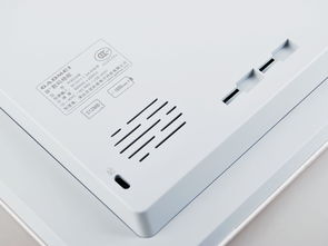 PF8030B 512MB 数码相框产品介绍与图片赏析